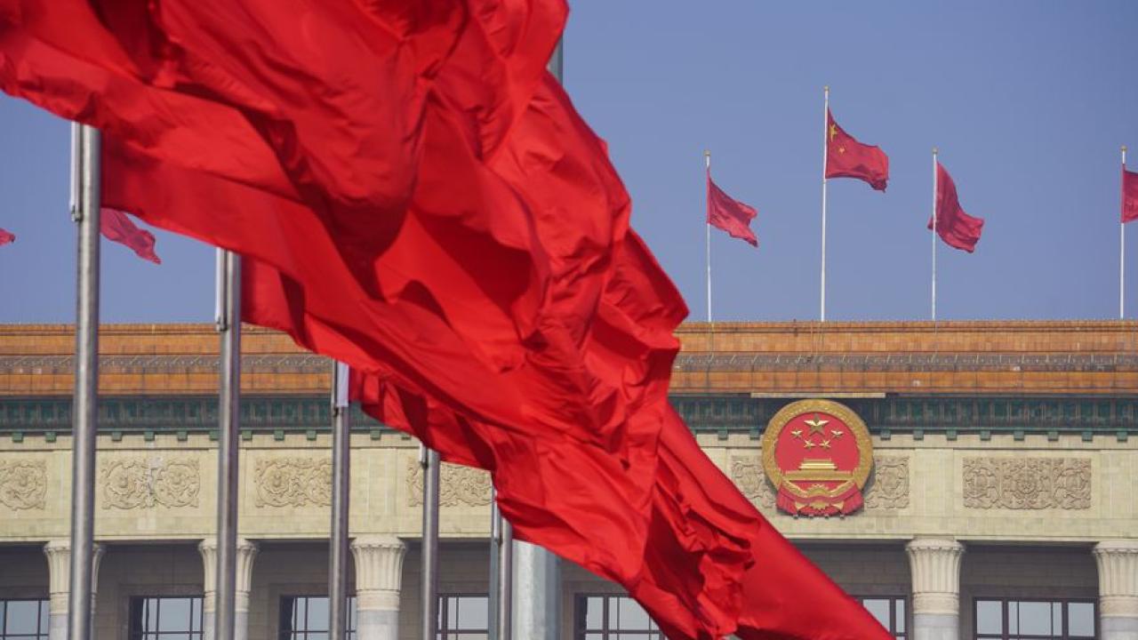 Bandera China. Foto: Xinhua. 