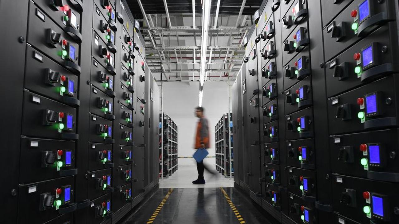 Industria de la computación en la nube China. Foto: Xinhua