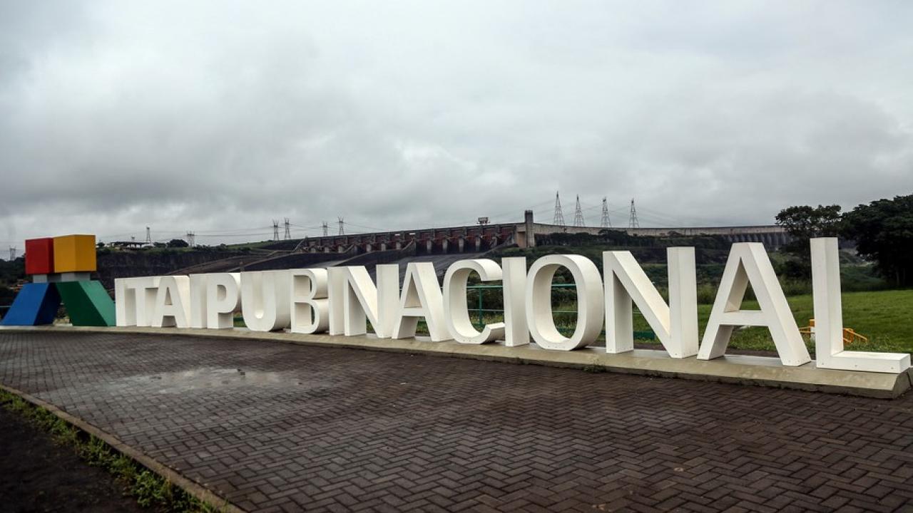 Central Itaipu, foto Xinhua