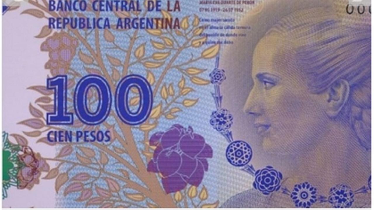 billete 100 pesos argentinos