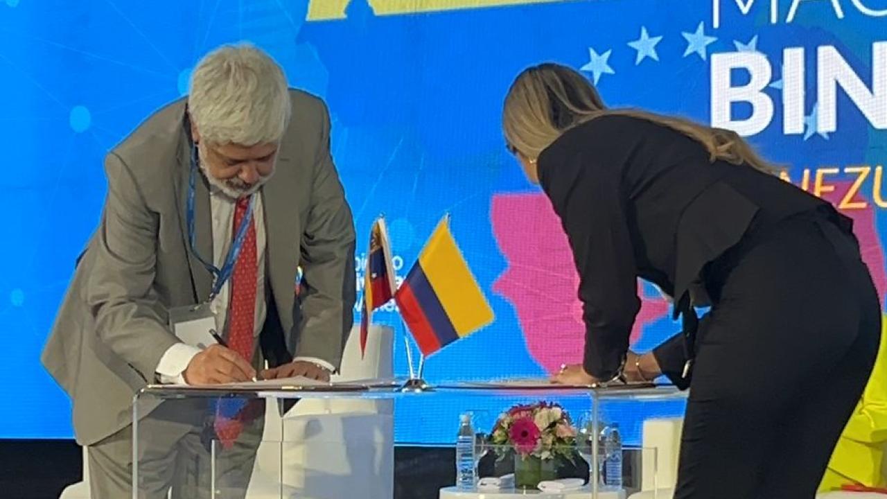 Ministros. Foto: Ministerio de Comercio de Colombia.