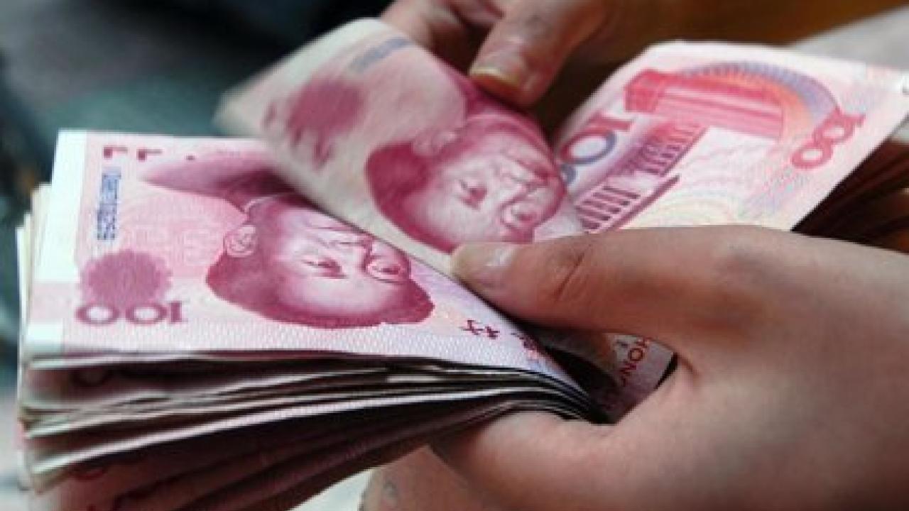 Yuan. Foto: EuropaPress.