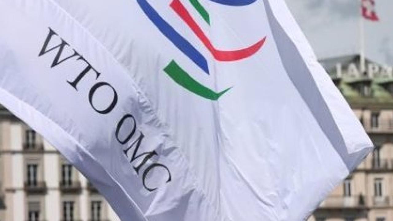 OMC. Foto: Europa Press.