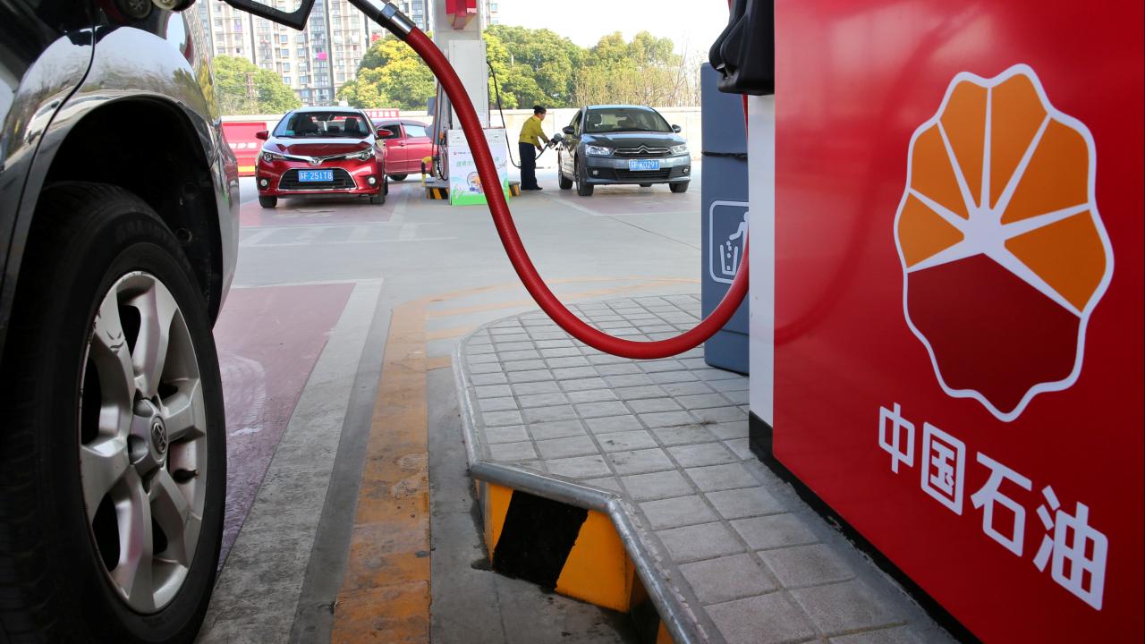 PetroChina. Foto: Reuters.