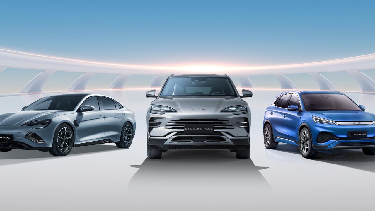 BYD