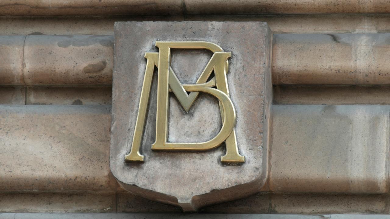 Banxico: las alzas continuarán; sube tasa 50 puntos base Banxico: las alzas continuarán; sube tasa 50 puntos base