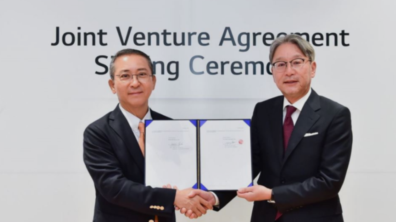 LG y Honda crean empresa conjunta para producir baterías de litio LG y Honda crean empresa conjunta para producir baterías de litio