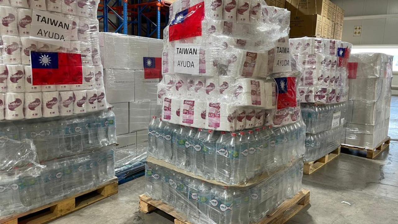 Taiwán ayuda a las miles de personas damnificadas por los incendios y envía donaciones hacia el sur de Chile Taiwán ayuda a las miles de personas damnificadas por los incendios y envía donaciones hacia el sur de Chile