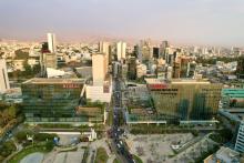 Vista distrito financiero de Lima