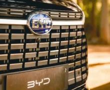 Auto BYD