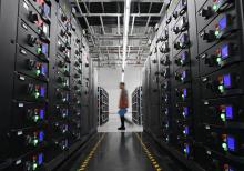 Industria de la computación en la nube China. Foto: Xinhua 