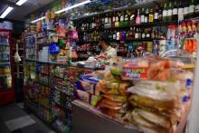 Pymes, Colombia. Foto: El Espectador 