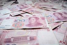 Billetes yuan