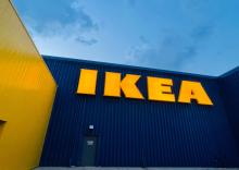 Tienda IKEA