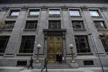 frontis del BC en Chile, foto Xinhua