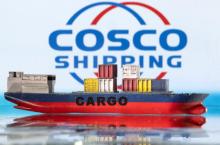 Puerto Chancay Cosco, foto Reuters