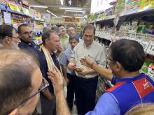 Gira Chile a India, foto ProChile