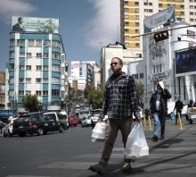 PIB Bolivia. Foto: Xinhua vía Facebook.