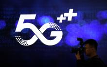 Tecnología 5G. Foto: Xinhua 