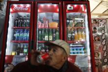 tienda de conveniencia