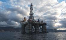 Plataforma PEMEX