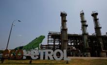 refinería de Ecopetrol, foto Reuters