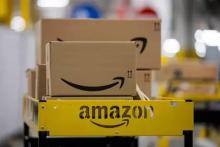 Amazon. Foto: Europa Press. 