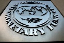 Logo FMI