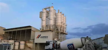 Cemex. Foto: Europa Press