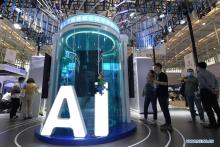 AI. Foto: XInhua. 