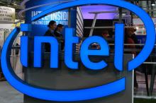 Intel. Foto: Xinhua. 