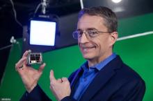Fuente: Intel