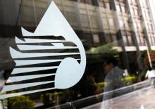 Vidriera Pemex, foto El Economista