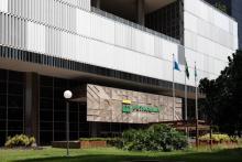 Petrobras. Foto: Xinhua. 
