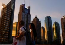 Alusiva nearshoring, El Economista México