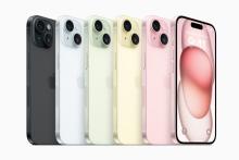 iPhone15. Foto: Xinhua. 