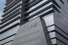 Fuente: Tigo