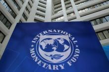 FMI foto Reuters
