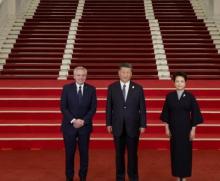 foto presidencia de Argentina