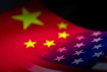 Bandera China