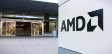 Logo de AMD en sus oficinas de Santa Clara, en el Campus de California (Estados Unidos)