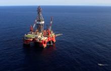 crédito foto reuters golfo de mexico