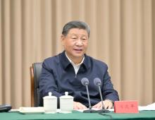 Foto Xinhua