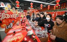 Foto Xinhua