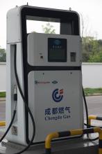 Fuente: Copec