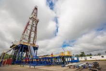 Fuente: Petroecuador