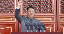 Fuente: Observatorio de la Política China