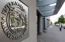 Fuente: FMI