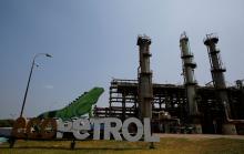 Colombiana Ecopetrol lanza comercializadora en Estados Unidos