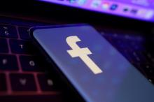 Irlanda multa a Facebook con US$ 275 millones por violación de privacidad